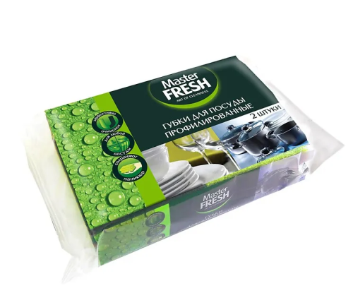 MASTER FRESH губки д/посуды профилированные black 2шт